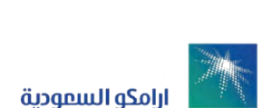 أرامكو السعودية