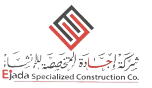 شركة إجادة المتخصصة للإنشاءات