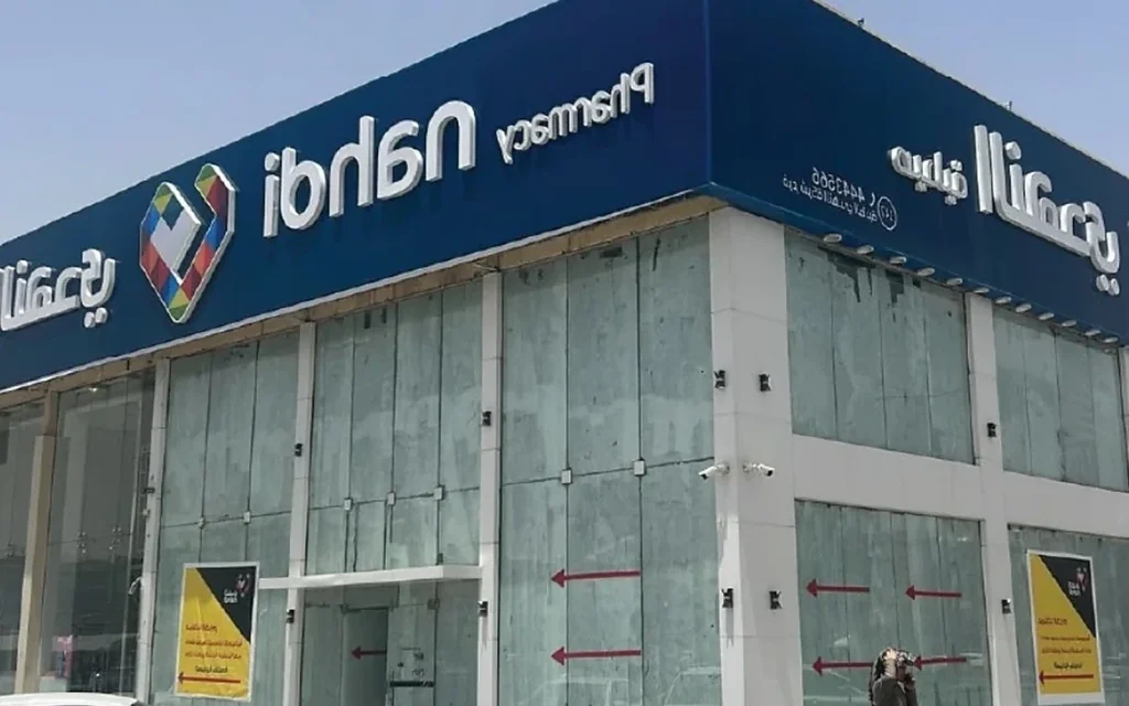 مشروع تطوير إنارة مندرين